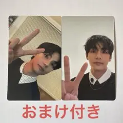 BTS ARIRANG Weverse global 特典 2枚セット テヒョン