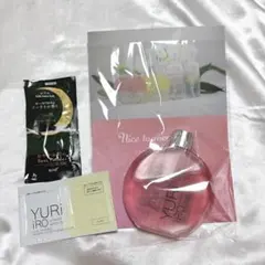ユリイロ　YURIIRO 新品未使用　おまけ付き 楽天市場】yuriiroの通販