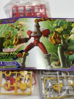 ロックマンエグゼ　キメポーズ　ファイアマン