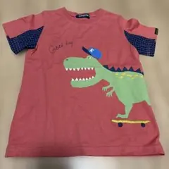 klädskåp クレードスコープ 恐竜 Tシャツ 110
