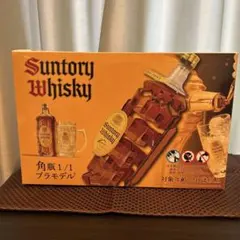 2025年最新】サントリー角瓶プラモデルの人気アイテム - メルカリ