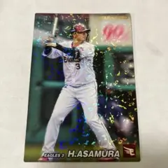 H. ASAMURA EAGLES STAR CARD 3