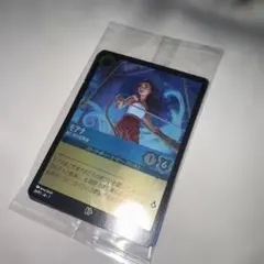 【新品・未開封】プロモーションカード　モアナ　映画特典