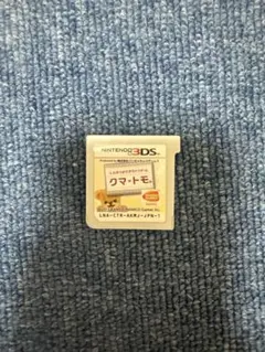 ノーマトモ ニンテンドー3DS ゲームソフト