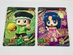 2026年最新】ポイトレの人気アイテム - メルカリ