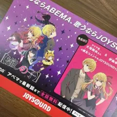 Item thumbnail for item a78a3c04-42df-40e1-acd9-99c95e43dc42