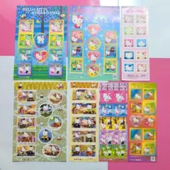 ハローキティ シール式切手セット 新品未使用