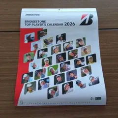 Item thumbnail for item 8359cd38-4644-4ce5-844b-654a37836e10