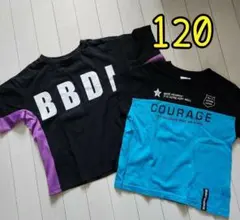 BABYDOLL BBDL Tシャツ 2枚セット 120cm