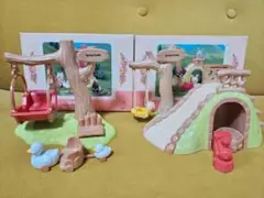 シルバニア　初期　赤ちゃんブランコであそぼ　おすべりであそぼ