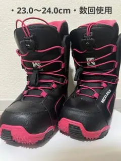 スノーボード　ブーツ　23センチ　女性　レディース　子供　キッズ　ジュニア キッズ ジュニア スノーブーツ SPEED FUNCTION 1392WSP 防水