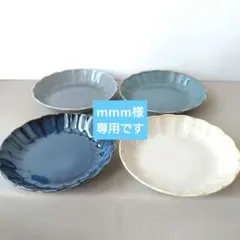 【4枚】新品 日本製 美濃焼 リンカ 深皿 カレー パスタ皿