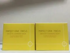 PERFECT ONE FOCUS スムースクレンジングバーム 75ｇ2個セット