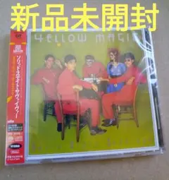YMO CD4枚セット 2018,2019年リマスター SACDハイブリッド YMO CD4枚セット 2018,2019年リマスター SACDハイブリッド YMO