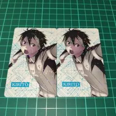 Item thumbnail for item 2cf9d919-fb50-4199-ac04-40a17dab492e