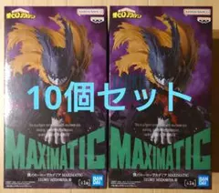 Item thumbnail for item ef1e761c-9407-4e33-b92a-9a1b1ecc5db8