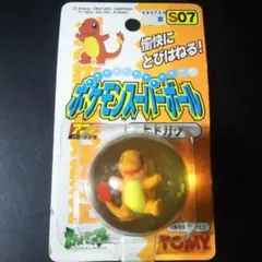 J*2様 【未開封】ポケモン モンスターコレクション No.22 ヒトカゲ