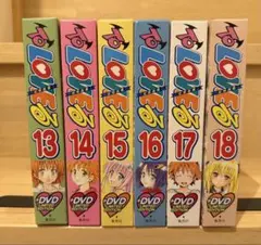 とらぶる OVA 全6巻 限定版 同梱版 DVD 本 - メルカリ