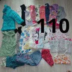 namikokko様 リクエスト 2点 まとめ商品