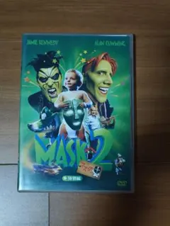 마스크 2 스페셜 에디션 DVD