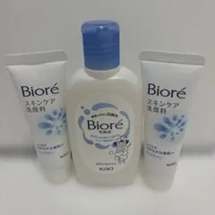 Bioré 洗顔料 ×2 Bioré ボディーソープのサムネイル