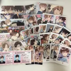 Item thumbnail for item 8e5bef7f-a61b-4e53-bbdb-880c5eb355a4