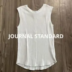 JOURNAL STANDARD ワッフルホワイトのサムネイル