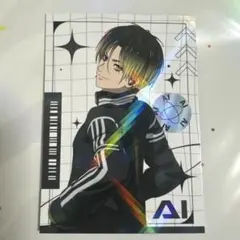 キンツア メル画 WITH メル画カード アヰ キンツア キングオブプリズム - メルカリ