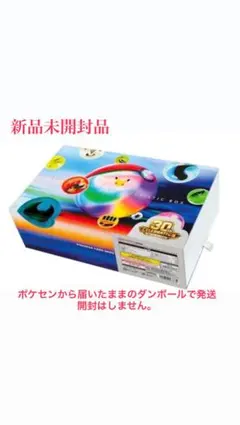 新品 シュリンク付き　ポケモン　MEGA 拡張パック　1BOX