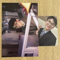 seventeen carat land 2025 ケレン　ウジ