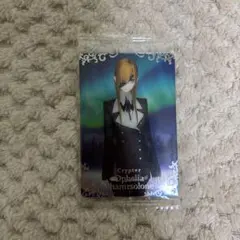 FGOウエハースカード オフェリア・ファムルソローネ