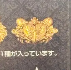 一番くじ ジョジョの奇妙な冒険　H賞 ピンズコレクション　最初の画像　 最終値下