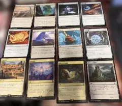 統率者デッキ　汎用カード　mtgマジックザギャザリング　コマンダー　12枚セット