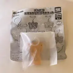 ポケモン うるつやリボンマスコット パモ