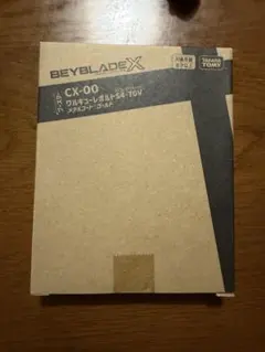 2026年最新】ワルキューレボルトの人気アイテム - メルカリ