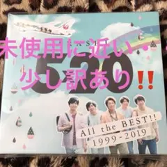 嵐/a Day in Our Life/限定盤CD - メルカリ