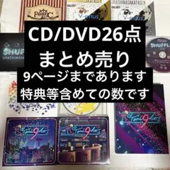 2026年最新】fourtheCの人気アイテム - メルカリ