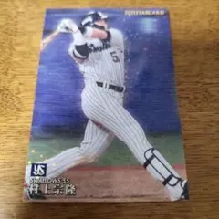 村上宗隆 東京ヤクルトスワローズ プロ野球チップス スターカード