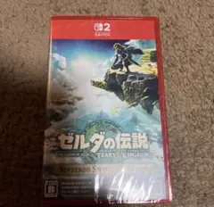 ゼルダの伝説 ティアーズ オブ ザ キングダム