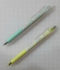 Item thumbnail for item 99781843-8c4e-4e10-9eb3-d0bee0425266