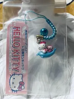 2026年最新】モンキーパーク サンリオの人気アイテム - メルカリ