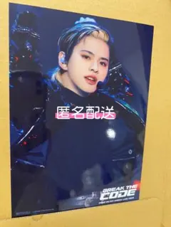 INI 松田迅 2L判生写真