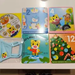 こどもちゃれんじ　DVD おまけつき