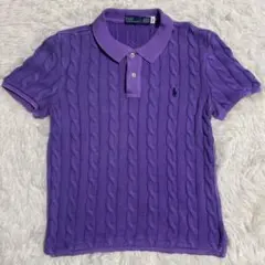 【希少色】ポロラルフローレン ニットポロ 半袖 ケーブル編み ポニー刺繍 L