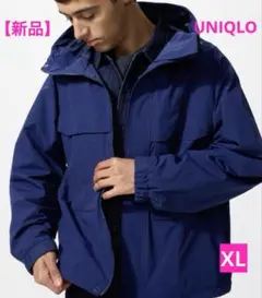 【新品】ユニクロ　ウインドプルーフパーカ　メンズ　ブルー　XL