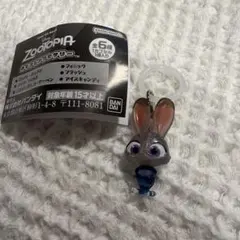 ズートピア ジュディ・ホップス キーホルダー