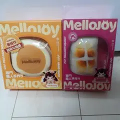 Mellojoy ワッフル ぱんぱんパンケーキ ムースクリーム メロジョイ 2個
