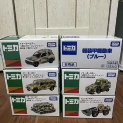 2026年最新】トミカ イトーヨーカドー 迷彩の人気アイテム - メルカリ