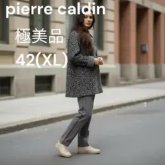 極極美品ピエールカルダンpierre caldinレオパード柄コート42(XL)のサムネイル