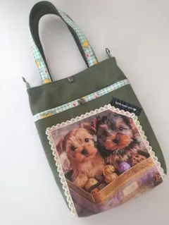 Item thumbnail for item 8efd2f73-bda5-4f98-9ee5-2feaf0e939be